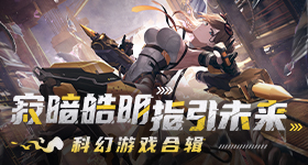 白鹿喝中药睡过头了