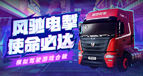 张雪机车夺得冠