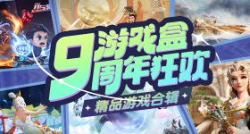 总书记始终牵挂孩子们的成长