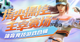 一车安全带全是上去的