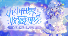 张桂源叫杨博文羊羊博博问问